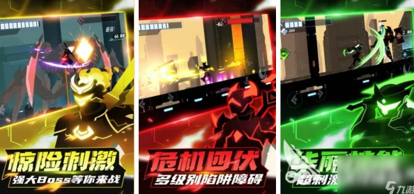 2024热门八人游戏大盘点：精选多人竞技类手游推荐，畅享团队对战乐趣