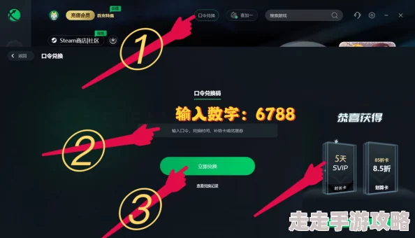 2024热门八人游戏大盘点：精选多人竞技类手游推荐，畅享团队对战乐趣