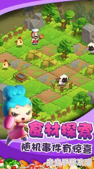 2024年度热门流行的美食小游戏合集与好玩的美食小游戏排行榜