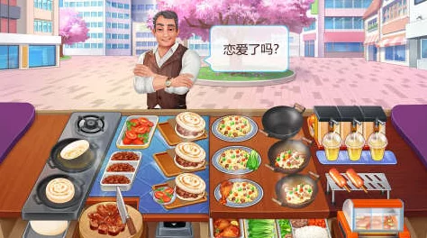 2024年度热门流行的美食小游戏合集与好玩的美食小游戏排行榜