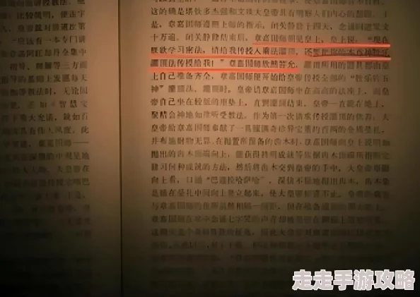 呆哥瑜伽老师：深入了解瑜伽的基本理论、体位法、呼吸法及其对身心健康的益处与实际应用