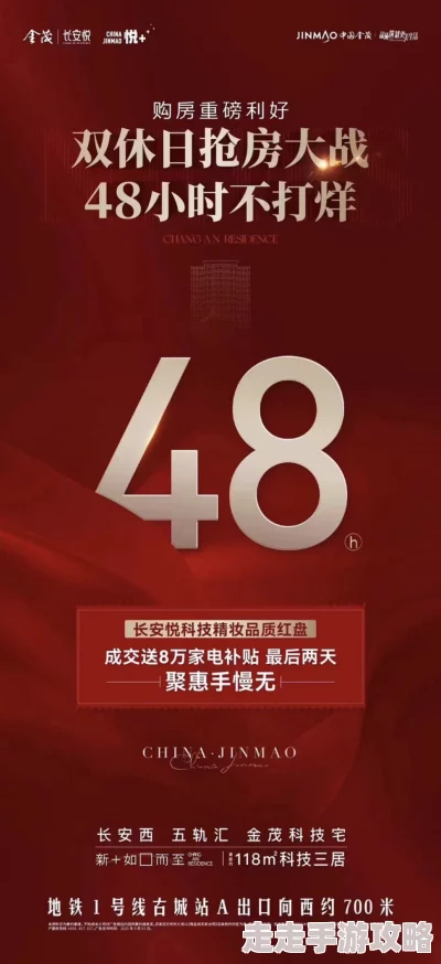 国精产品一线二线三线影院：网友热议各级影院的观影体验与市场前景，期待更多优质影片上线