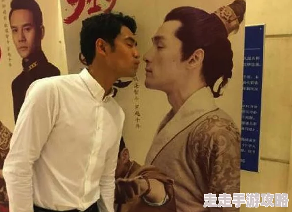 好舒服 快 快点受不了男男！震惊！全国多地出现“男男”热潮，网友热议令人无法想象的现象！