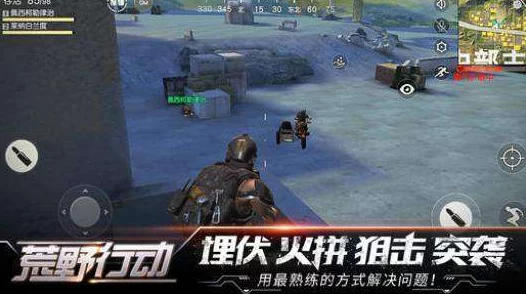 三角洲行动电脑无法进入游戏解决方案：全面分享进不去游戏的解放方法与技巧