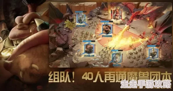 万龙觉醒全面攻略：英雄练级技巧与快速升级方法一览详解
