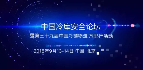 51cgfun今日大瓜：关于近期热门话题的深度分析与讨论，揭示背后不为人知的故事和真相