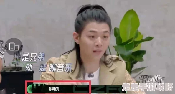 hdzlinodeiphone69：李某某与王某某的绯闻曝光，网友热议两人关系是否超越同事界限