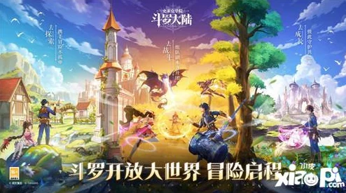 斗罗大陆H5暗月灵猫获取攻略：揭秘灵猫送礼活动，轻松赢得稀有宠物