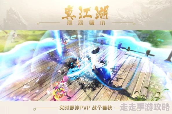 2023剑侠传奇游戏兑换码最新分享—7个精选礼包码亲测有效，速领！