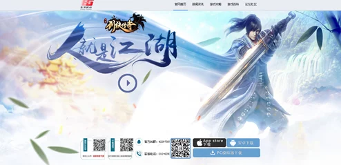 2023剑侠传奇游戏兑换码最新分享—7个精选礼包码亲测有效，速领！