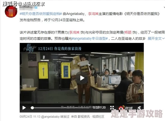 韩国护士xxxx视频引发热议，网友纷纷讨论医疗行业的职业道德与隐私保护问题，相关部门已介入调查