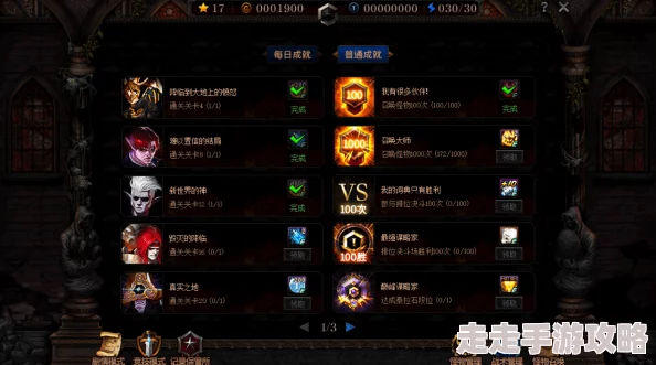 进击的堡垒全面攻略：详解快速提升与升级堡垒等级的技巧