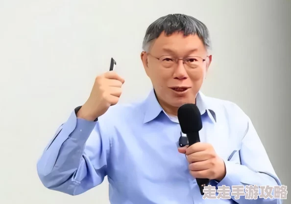 韩国理论电影午夜三级观看：探讨其在当代文化中的影响与观众反响，揭示背后的社会议题与艺术价值