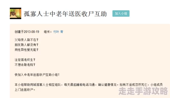 黄色va视频：近期网络监管加强，色情内容治理成热点话题，引发社会广泛关注与讨论