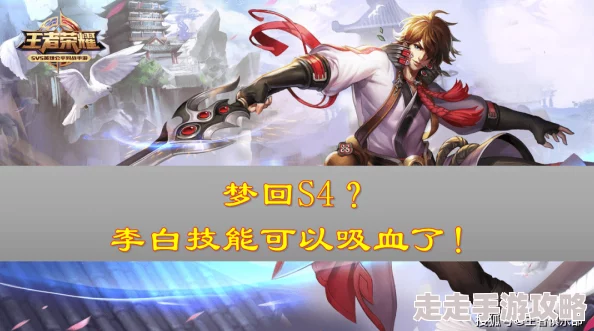 龙Z武道会：最强英雄排行揭秘，哪些顶尖角色值得你重点培养与提升？