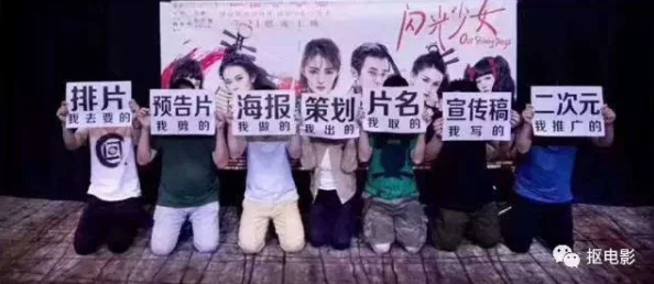 韩国女教师做爰bd电影引发热议，观众对剧情与角色深度分析，讨论教育与情感交织的复杂关系