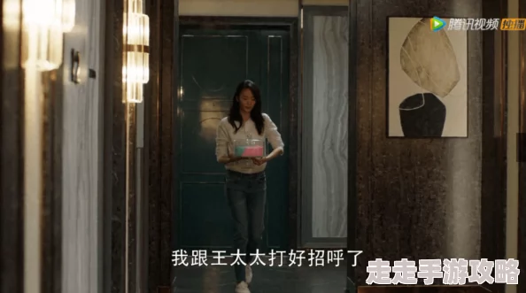 电梯停电吸乳刺激爽文：当意外邂逅欲望，城市生活中的奇妙瞬间引发热议与讨论