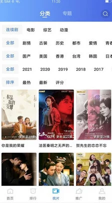 麻豆igao在线视频：最新热门视频平台引发用户热议，内容多样化吸引大量粉丝关注与讨论