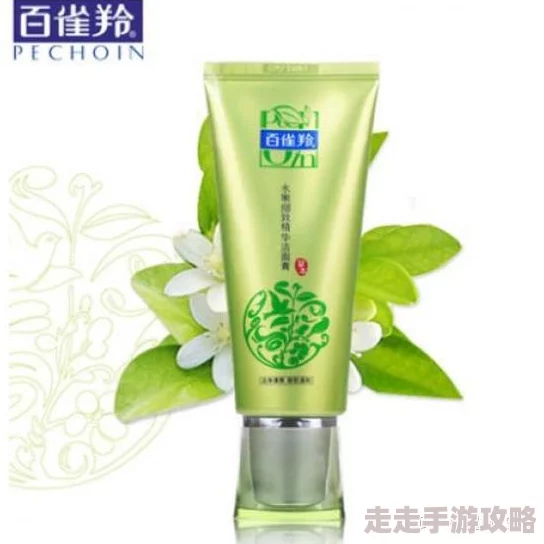 青草国产精品久久久久久久久：最新研究显示，天然草本成分在护肤品中的应用效果显著，引发行业关注与消费者热议