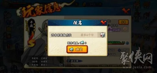 龙王传奇游戏礼包码大全及亲测有效兑换码合集2023