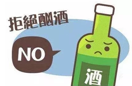 性做爰在线观看视频：最新研究揭示性行为对心理健康的积极影响与社会认知的变化