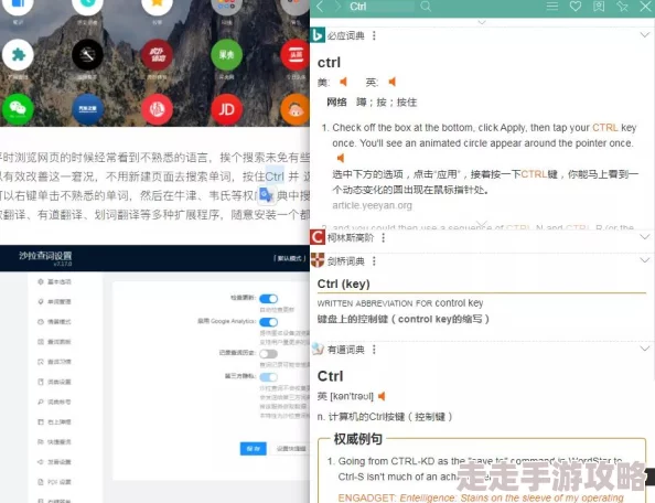 x站下载：全球用户喜迎重大更新，超强功能上线引爆使用热潮！