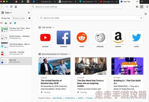 x站下载：全球用户喜迎重大更新，超强功能上线引爆使用热潮！