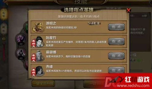 绝区零柏妮思角色全面解析：定位一览与技能效果详细介绍
