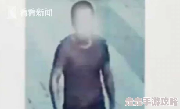 揉搓娇乳哭喊挣扎h：近日网络热议一段视频，引发网友对女性权益和身体自主权的广泛讨论与关注