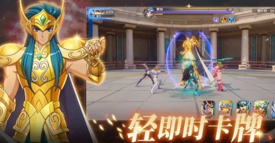 圣斗士星矢重生2深度解析：教皇亚历士实力评估与培养价值探讨