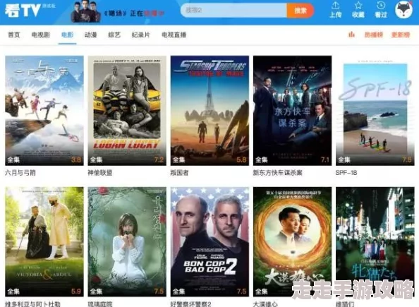 欧美一区二区三区免费不卡：最新影视资源大放送，畅享无广告观看体验，引领观影新潮流！