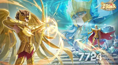 圣斗士星矢重生2游戏福利大放送：全部礼包码及六个精选兑换码合集汇总