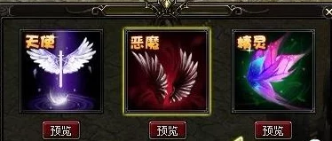 山海经异兽录深度解析：高级丹药合成方法与炼丹配方表详解