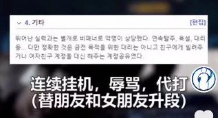 万里长征黑料不打烊最新2023：揭示背后真相与未解之谜，深度分析事件影响及未来走向