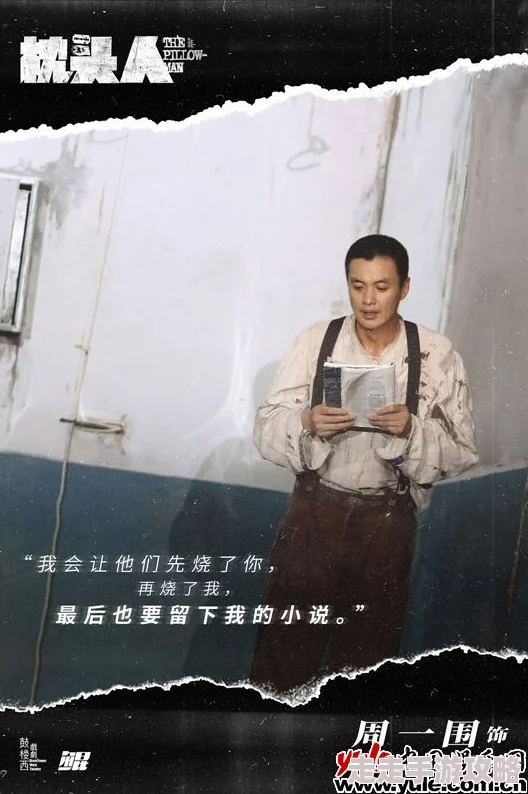 万里长征黑料不打烊最新2023：揭示背后真相与未解之谜，深度分析事件影响及未来走向