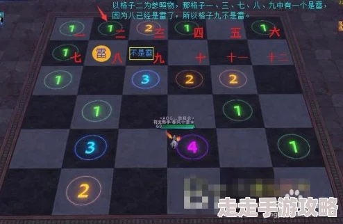 时光杂货店扫雷游戏全攻略：详解扫雷怎么玩及高手技巧指南