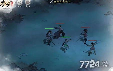 墨剑江湖游戏指南：详解如何赠送物品及角色删除操作步骤