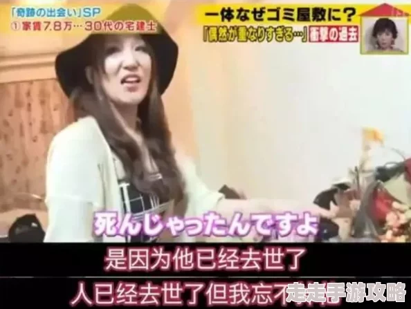 女邻居：她的生活背后隐藏着怎样不为人知的故事？揭开社区中那些鲜为人知的秘密与温暖瞬间