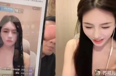 美女被啪到最深处流白浆，网友热议：这究竟是怎样的场景引发如此强烈反应？