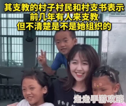 漂亮老师5伦理观看中文：最新热播剧集引发观众热议，剧情发展与角色塑造备受关注！