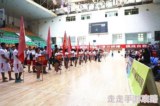 今日老师双开旗跑恩施NBA，赛事精彩纷呈，球迷热情高涨，共同见证篮球盛宴的到来