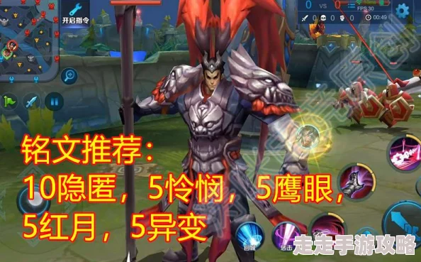 红月战神游戏内物品交易指南：详解如何交易及是否存在官方交易渠道