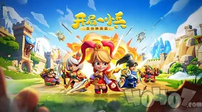 小兵大作战2024最新礼包码揭秘：微信专属兑换码全解析与获取指南