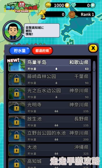小兵大作战2024最新礼包码揭秘：微信专属兑换码全解析与获取指南