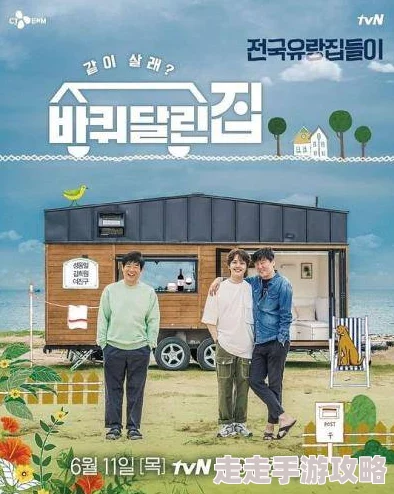 韩国站：最新调查显示，韩国年轻人对未来就业前景感到悲观，政府应对措施引发热议