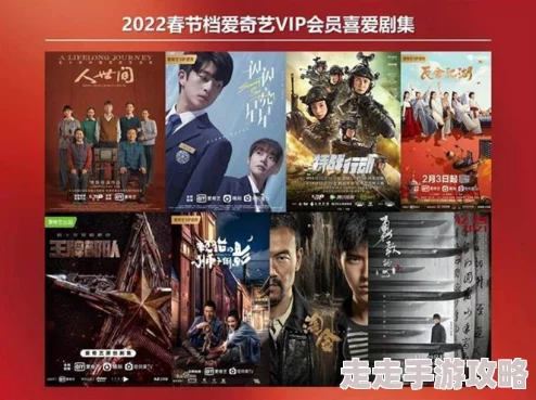 日韩欧美三级在线观看：最新热门影片推荐与观影指南，畅享多元文化的视听盛宴