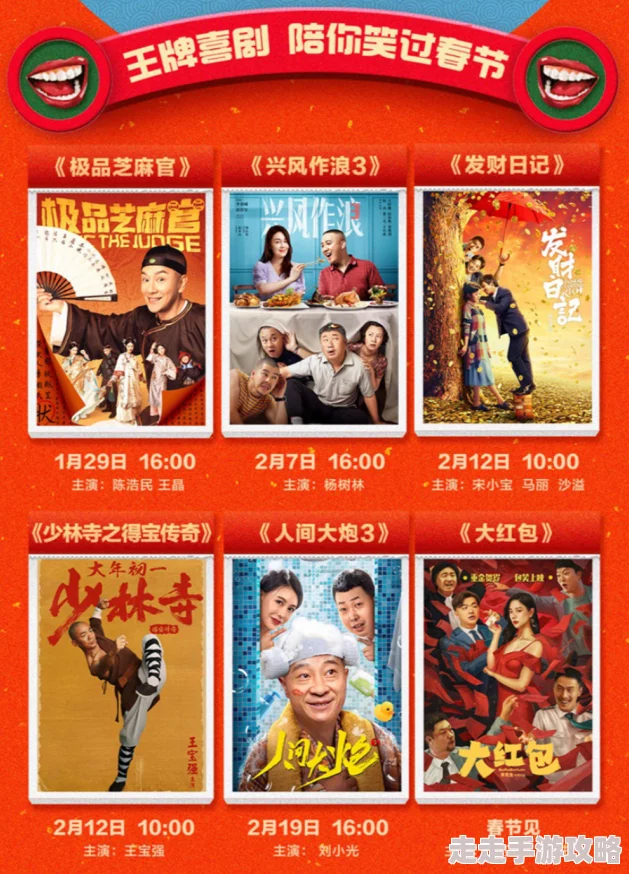 日韩欧美三级在线观看：最新热门影片推荐与观影指南，畅享多元文化的视听盛宴