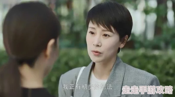 开局双飞宋倩董文洁：从舞台到荧屏的精彩演绎与合作历程分析