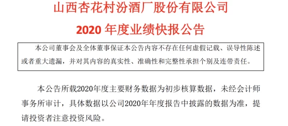 一起草会,17c官网：最新进展与未来发展方向的深入分析与探讨