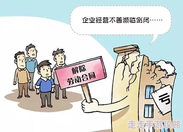 老师在办公室揉我下面，校园性骚扰事件引发广泛关注，教育部门紧急介入调查处理措施